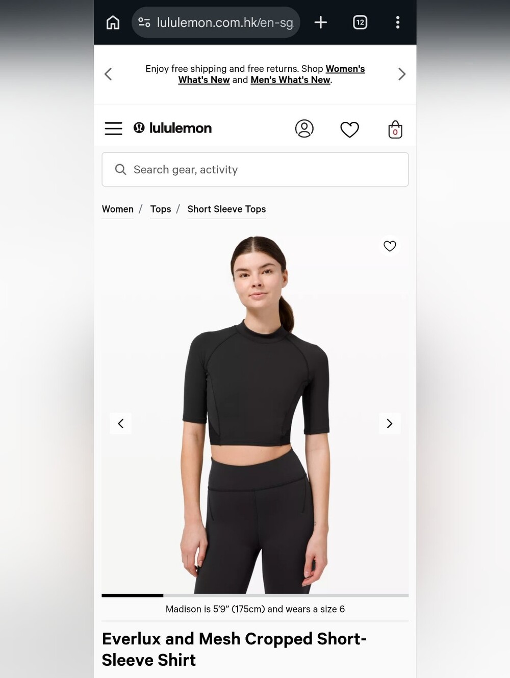 Everlux and Mesh Cropped Short-Sleeve Shirt